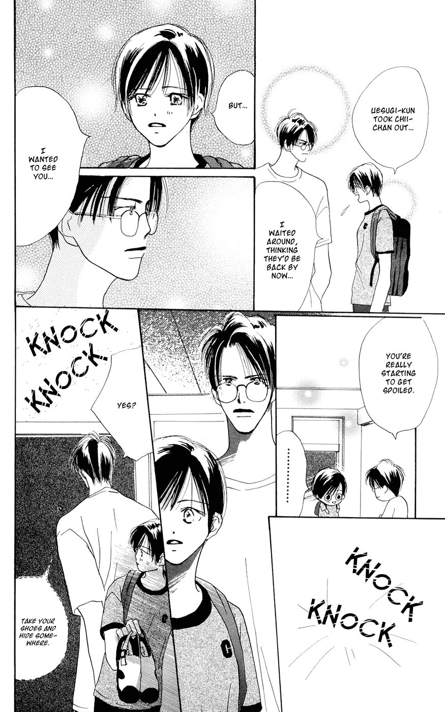 Read Sensei! chapter 32 image 40 on Lezhin