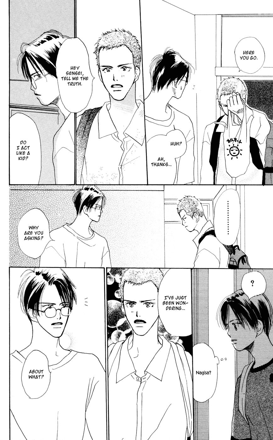 Read Sensei! chapter 32 image 42 on Lezhin