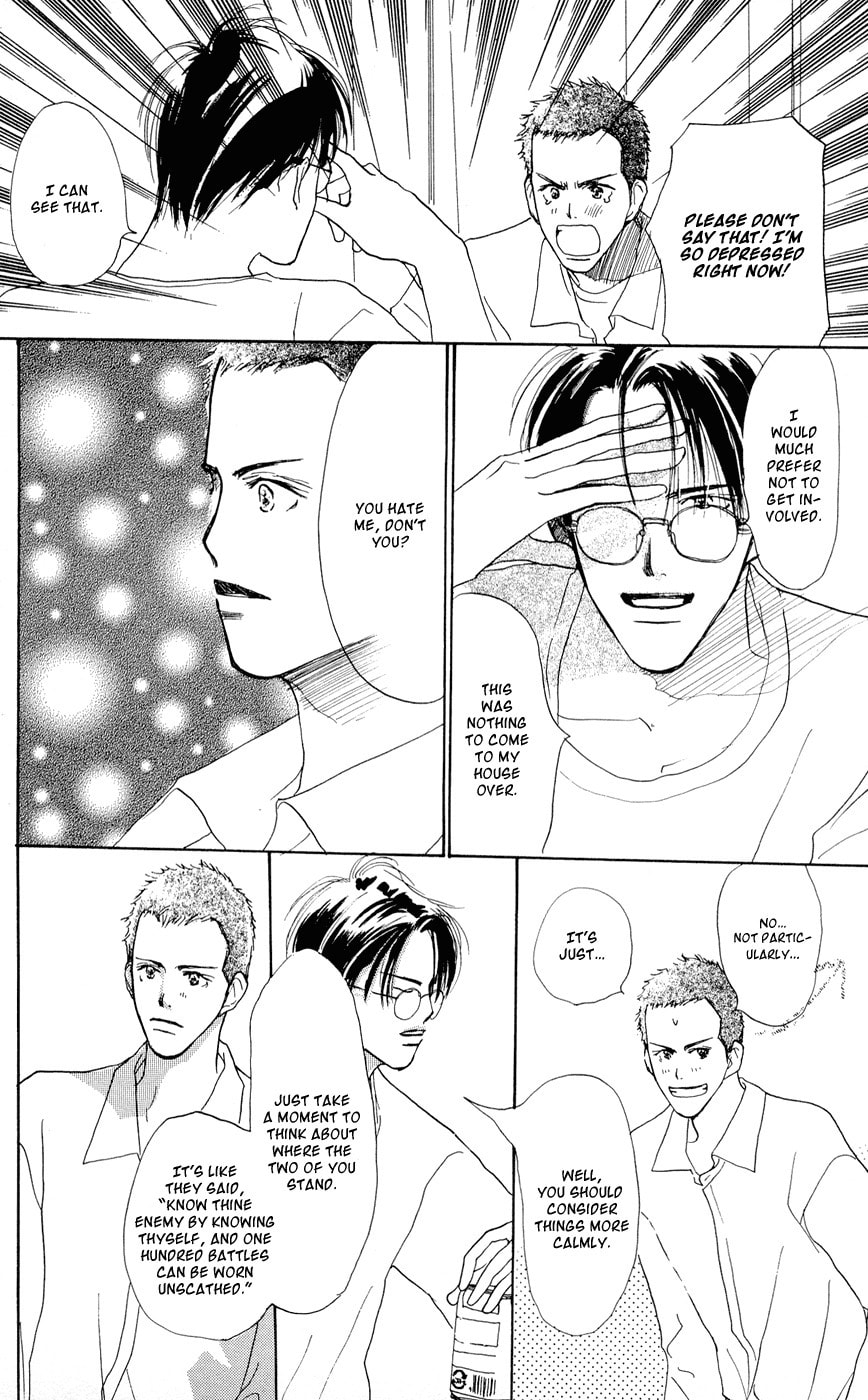 Read Sensei! chapter 32 image 44 on Lezhin