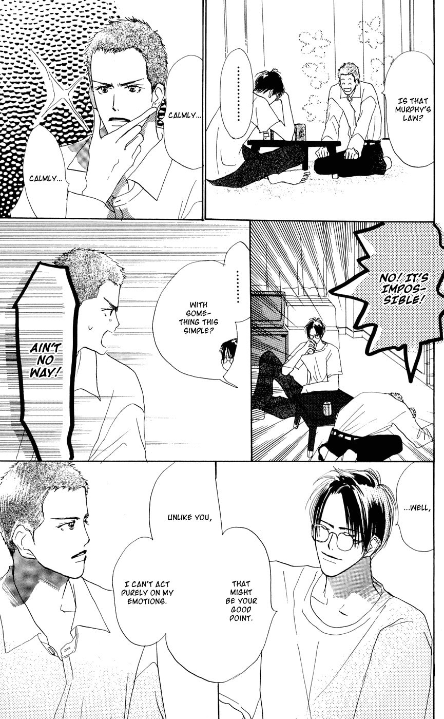 Read Sensei! chapter 32 image 45 on Lezhin