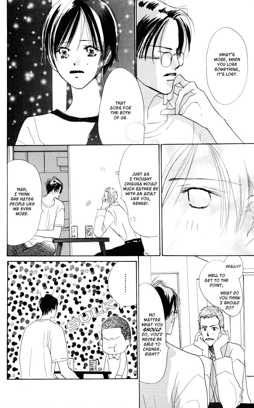 Read Sensei! chapter 32 image 46 on Lezhin