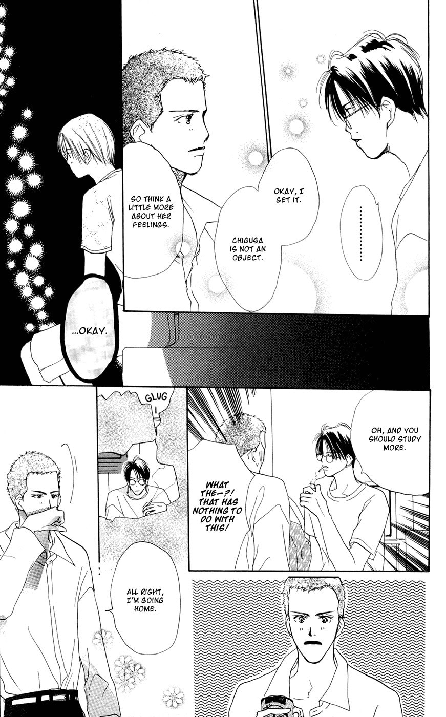 Read Sensei! chapter 32 image 47 on Lezhin