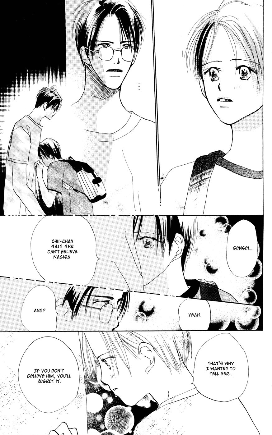 Read Sensei! chapter 32 image 49 on Lezhin