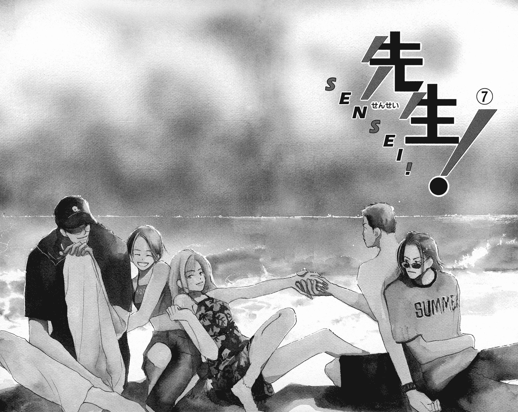 Read Sensei! chapter 32 image 5 on Lezhin