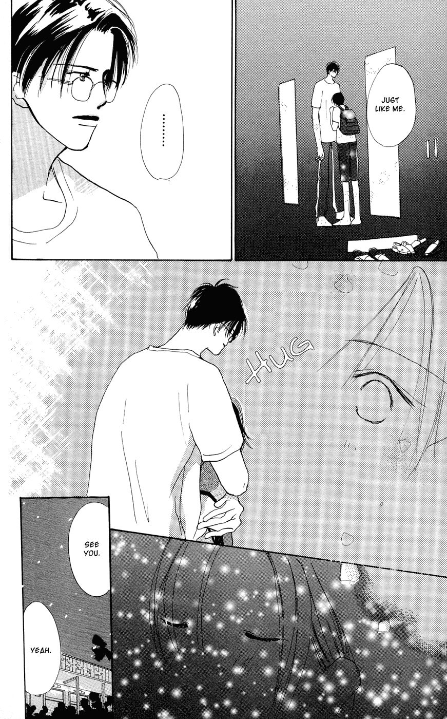 Read Sensei! chapter 32 image 50 on Lezhin