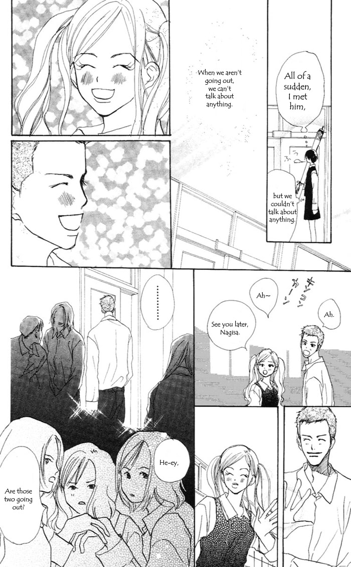 Read Sensei! chapter 34 image 11 on Lezhin