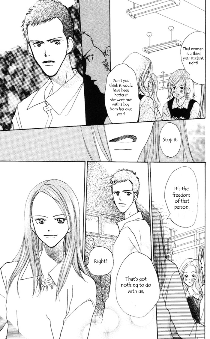 Read Sensei! chapter 34 image 12 on Lezhin