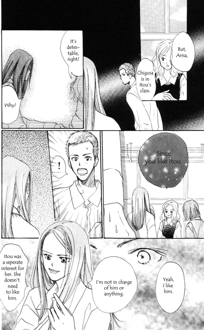 Read Sensei! chapter 34 image 13 on Lezhin