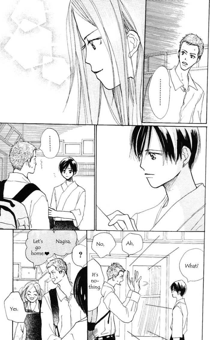 Read Sensei! chapter 34 image 14 on Lezhin