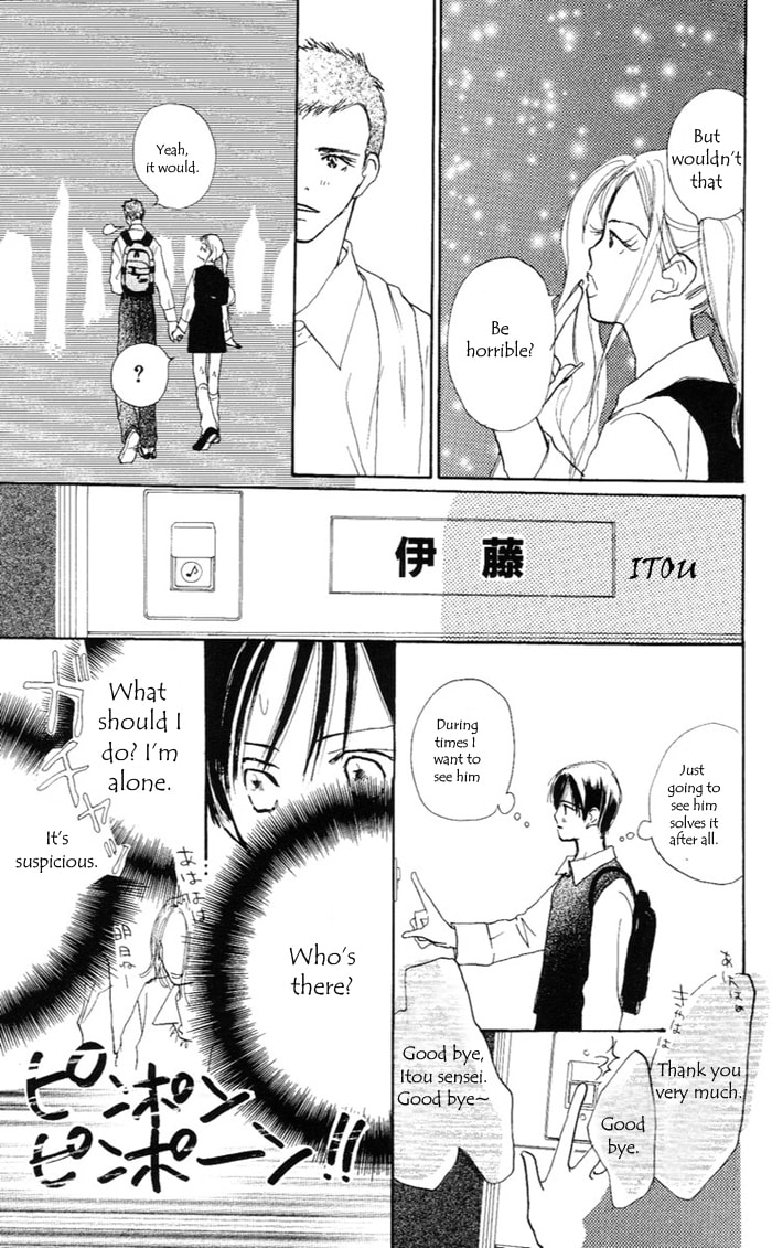 Read Sensei! chapter 34 image 16 on Lezhin