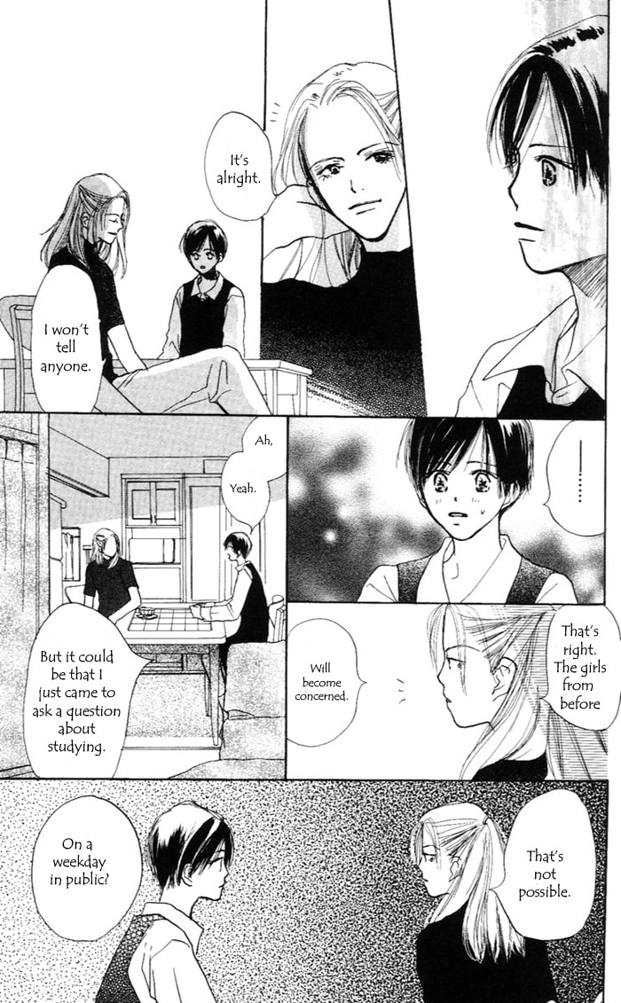 Read Sensei! chapter 34 image 18 on Lezhin