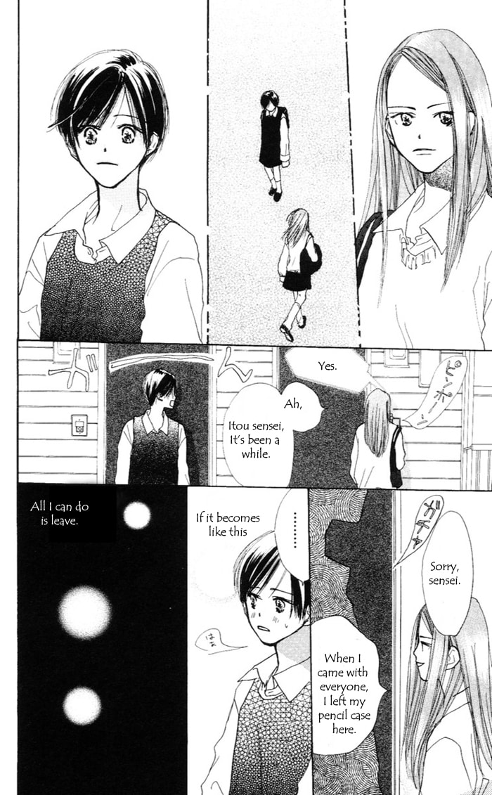Read Sensei! chapter 34 image 21 on Lezhin