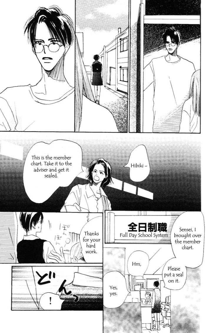 Read Sensei! chapter 34 image 22 on Lezhin