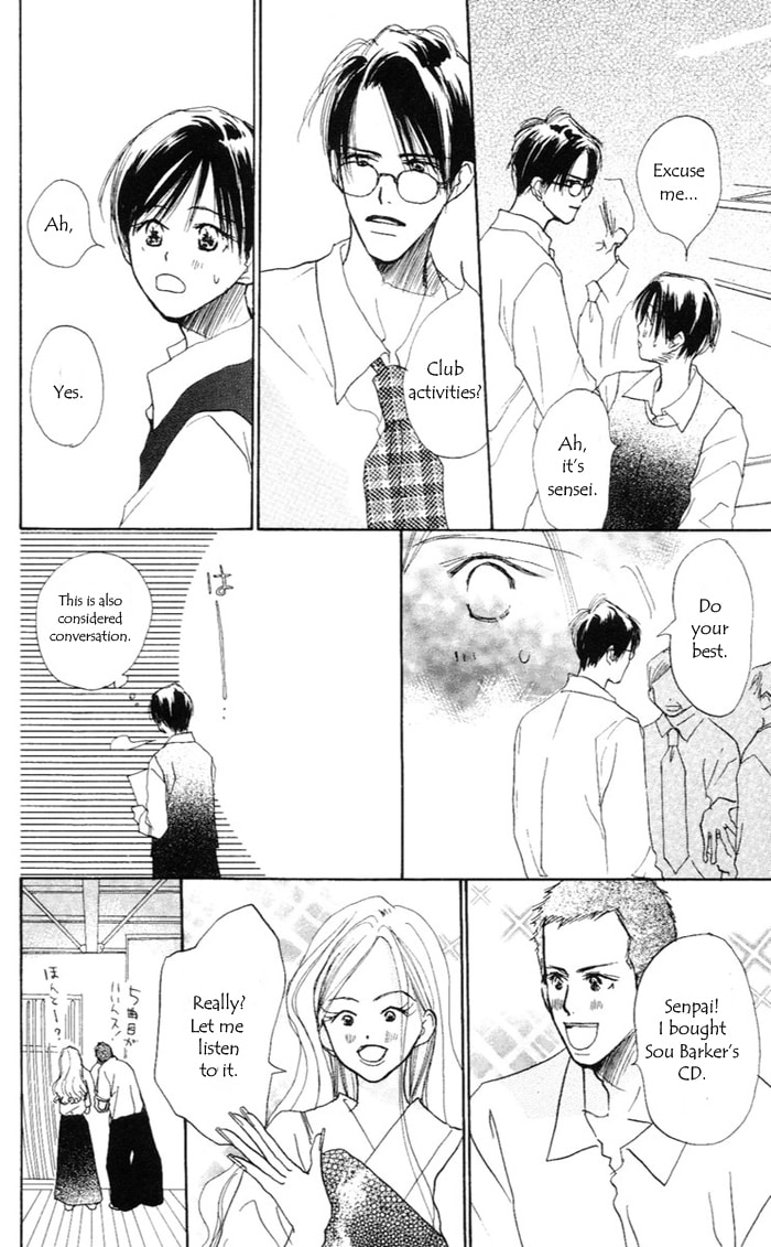 Read Sensei! chapter 34 image 23 on Lezhin