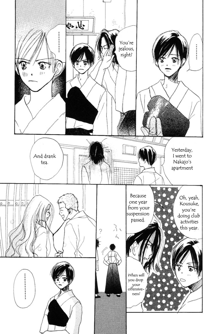 Read Sensei! chapter 34 image 24 on Lezhin