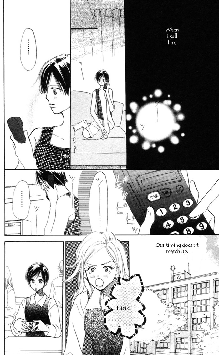 Read Sensei! chapter 34 image 25 on Lezhin