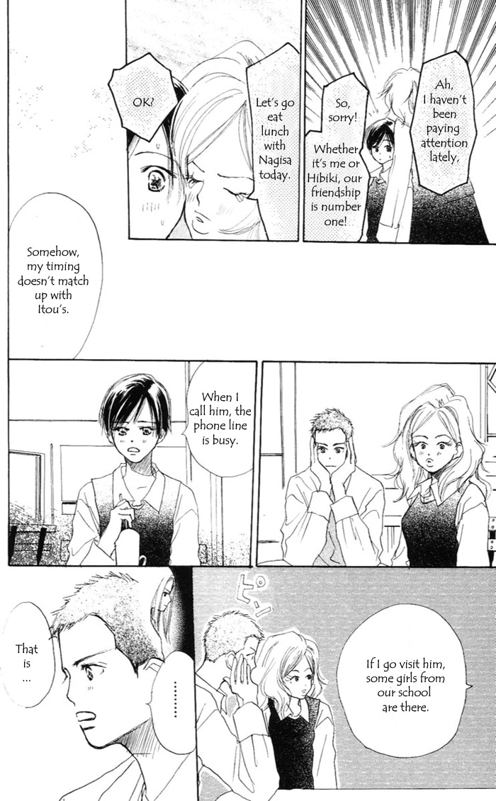 Read Sensei! chapter 34 image 27 on Lezhin
