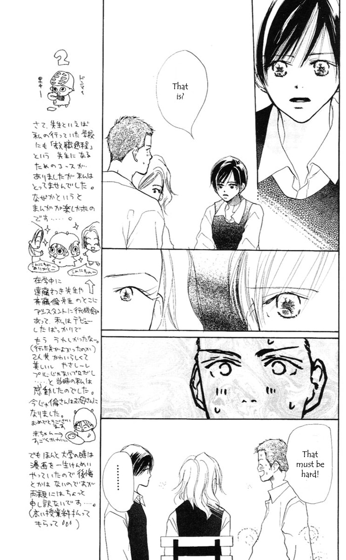Read Sensei! chapter 34 image 28 on Lezhin