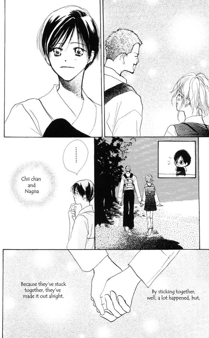 Read Sensei! chapter 34 image 3 on Lezhin