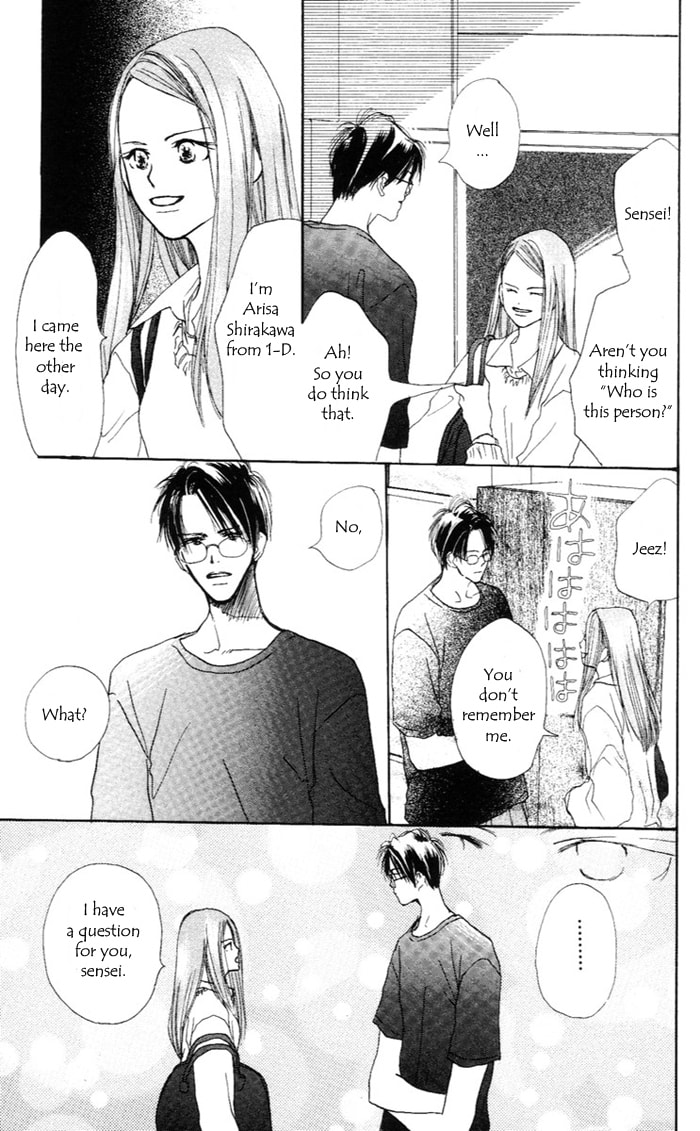 Read Sensei! chapter 34 image 30 on Lezhin