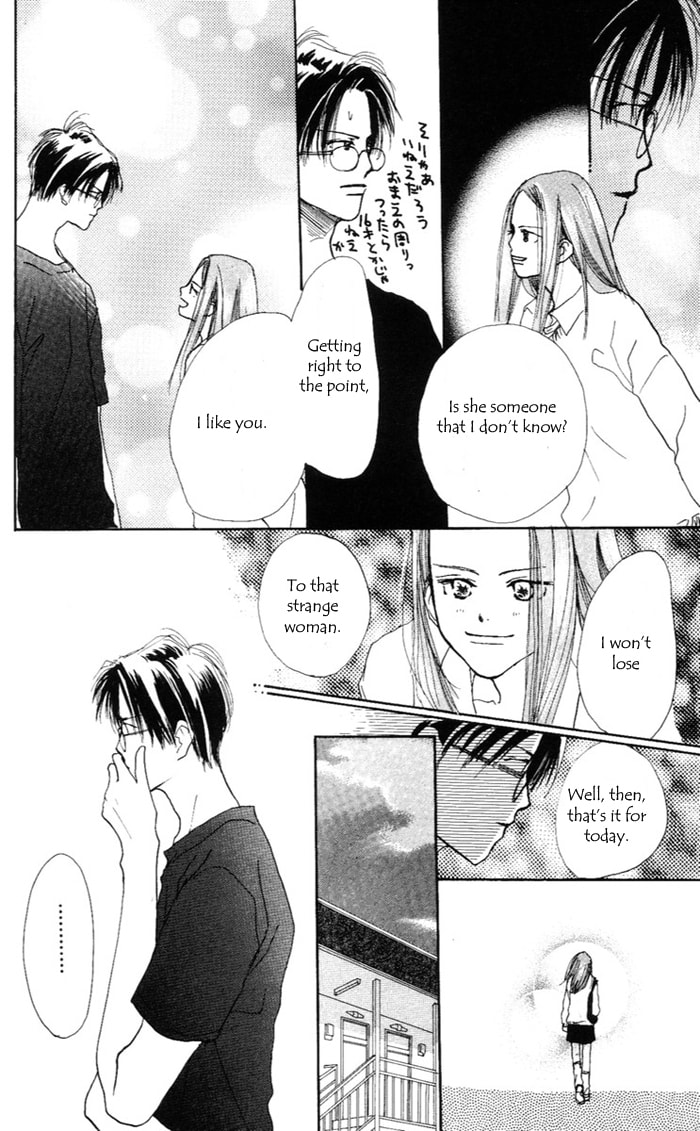Read Sensei! chapter 34 image 33 on Lezhin