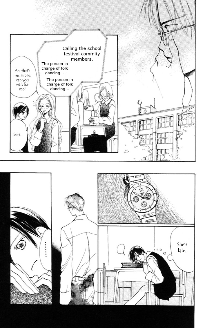 Read Sensei! chapter 34 image 34 on Lezhin