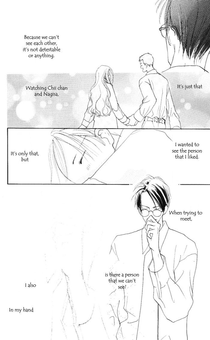Read Sensei! chapter 34 image 35 on Lezhin