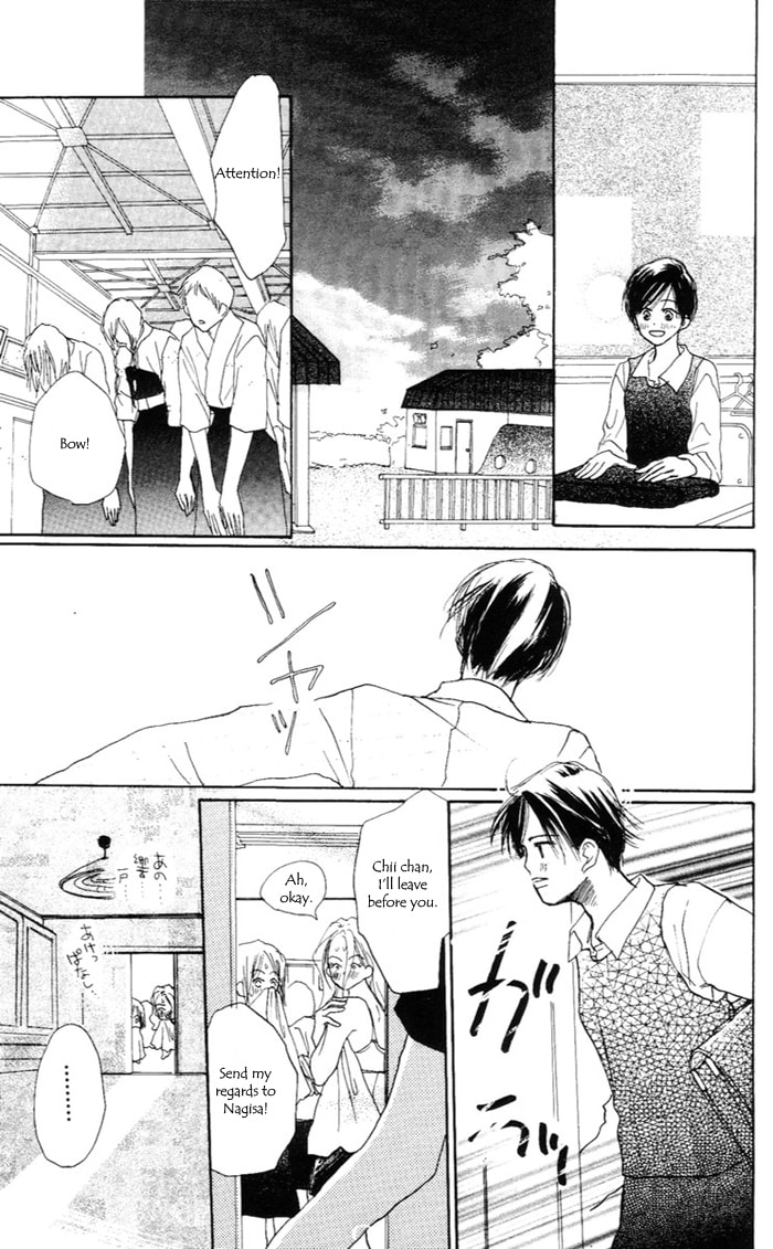 Read Sensei! chapter 34 image 38 on Lezhin