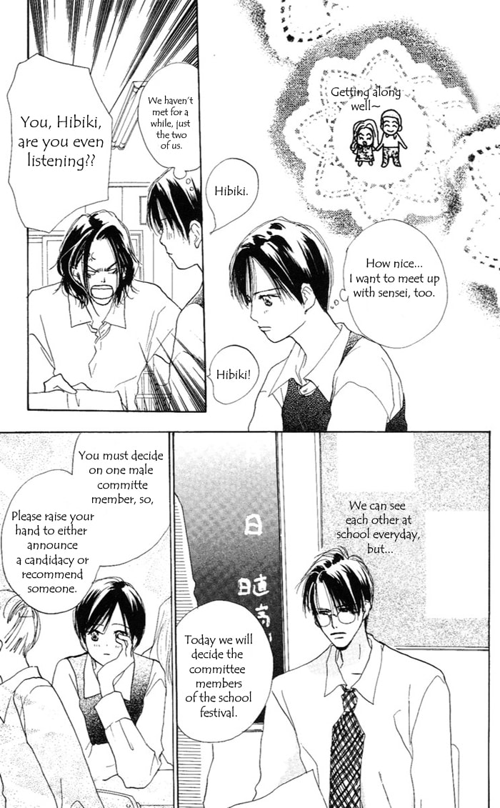 Read Sensei! chapter 34 image 4 on Lezhin