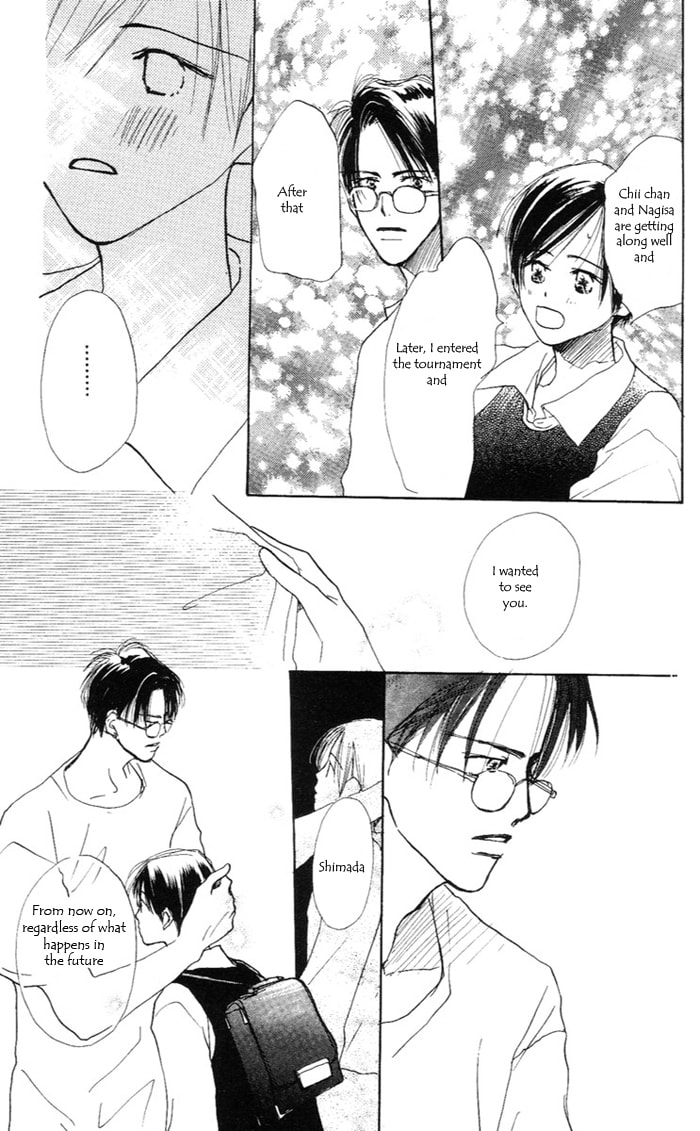 Read Sensei! chapter 34 image 40 on Lezhin