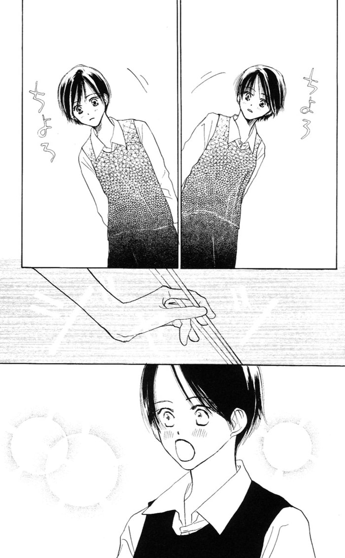 Read Sensei! chapter 34 image 42 on Lezhin