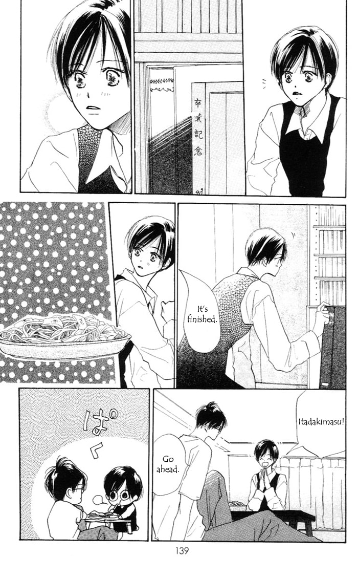 Read Sensei! chapter 34 image 44 on Lezhin