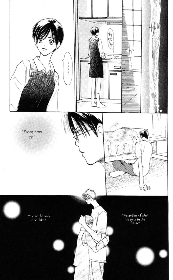 Read Sensei! chapter 34 image 46 on Lezhin