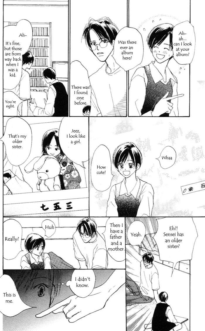Read Sensei! chapter 34 image 49 on Lezhin