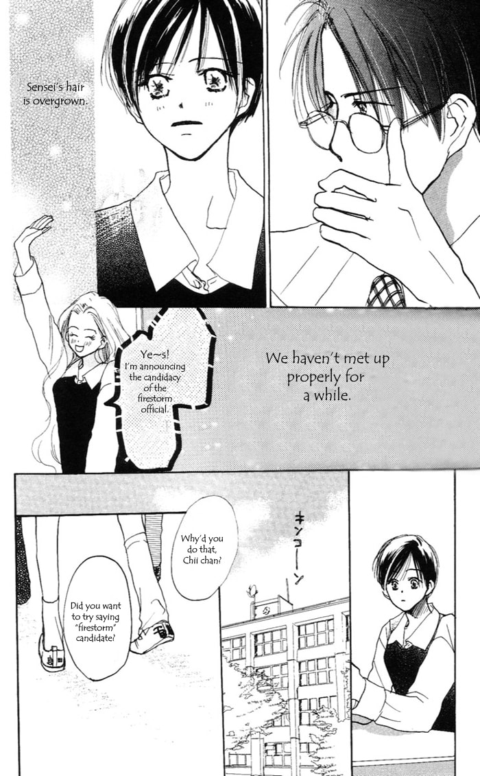 Read Sensei! chapter 34 image 5 on Lezhin