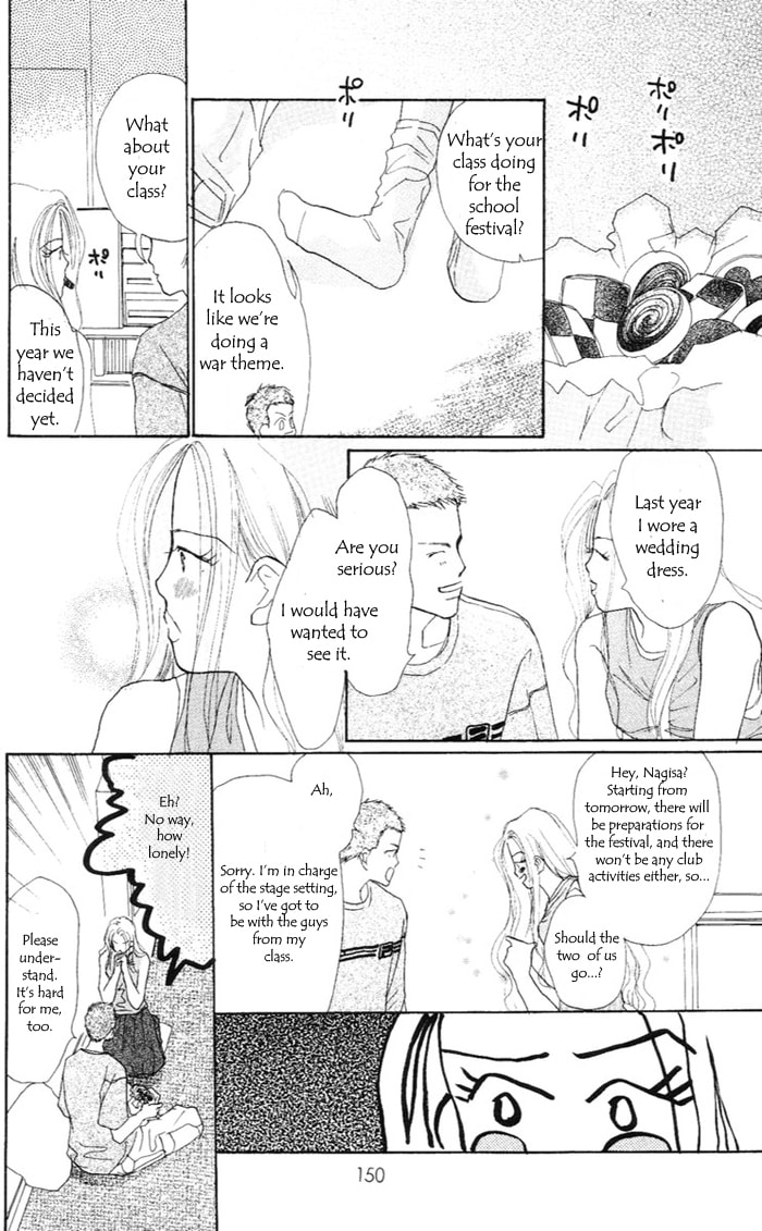 Read Sensei! chapter 34 image 54 on Lezhin