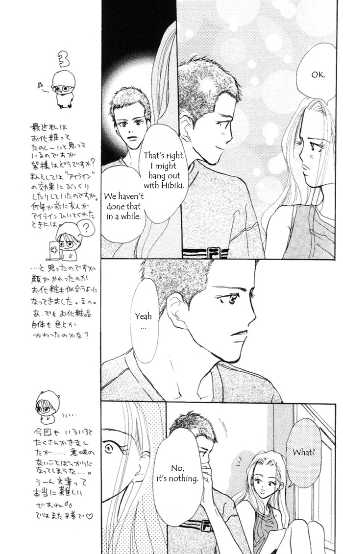 Read Sensei! chapter 34 image 55 on Lezhin