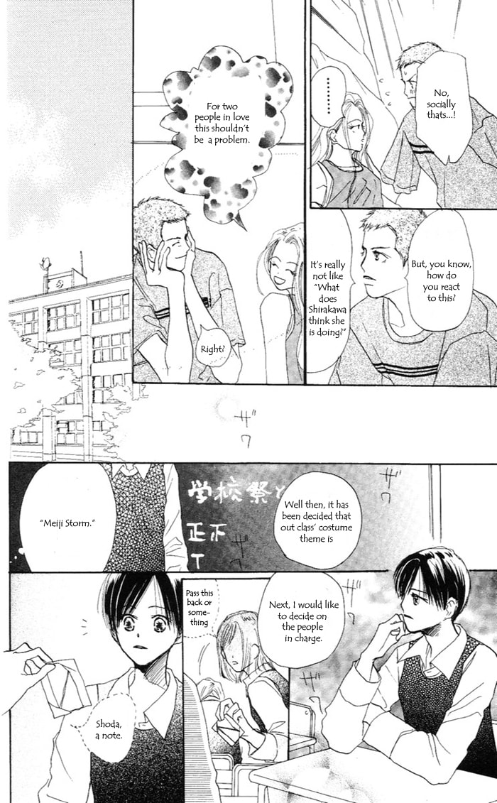 Read Sensei! chapter 34 image 58 on Lezhin