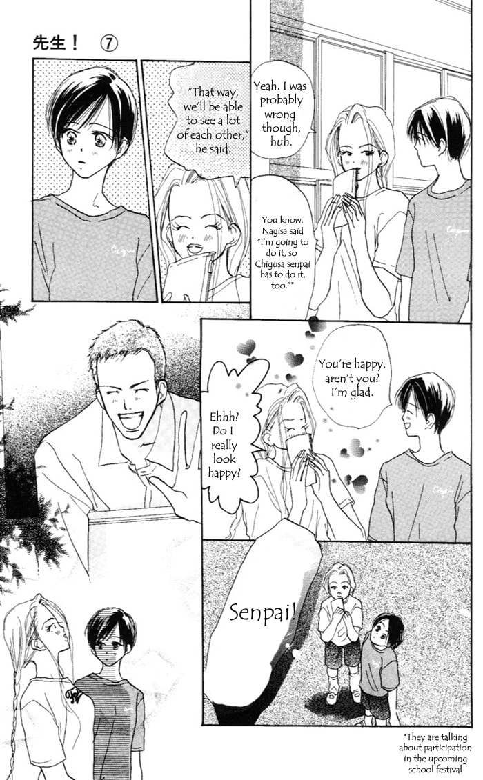Read Sensei! chapter 34 image 6 on Lezhin