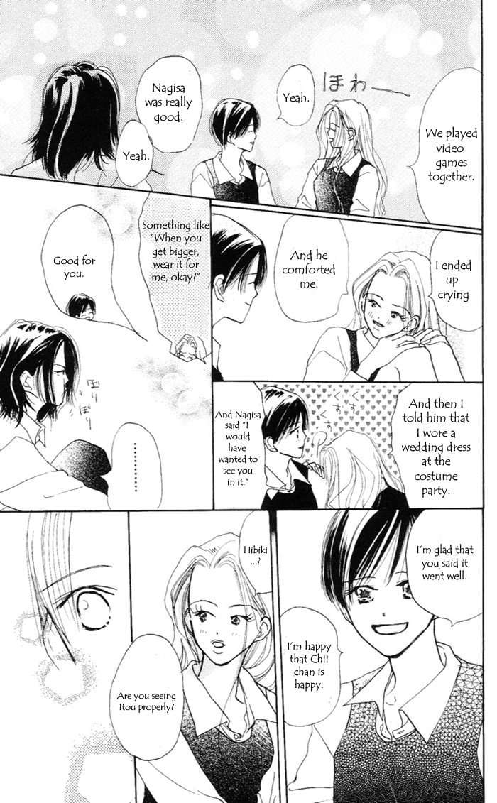 Read Sensei! chapter 34 image 61 on Lezhin