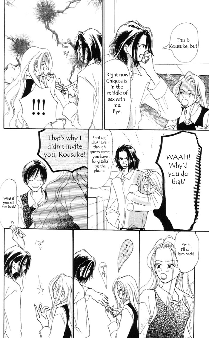 Read Sensei! chapter 34 image 64 on Lezhin