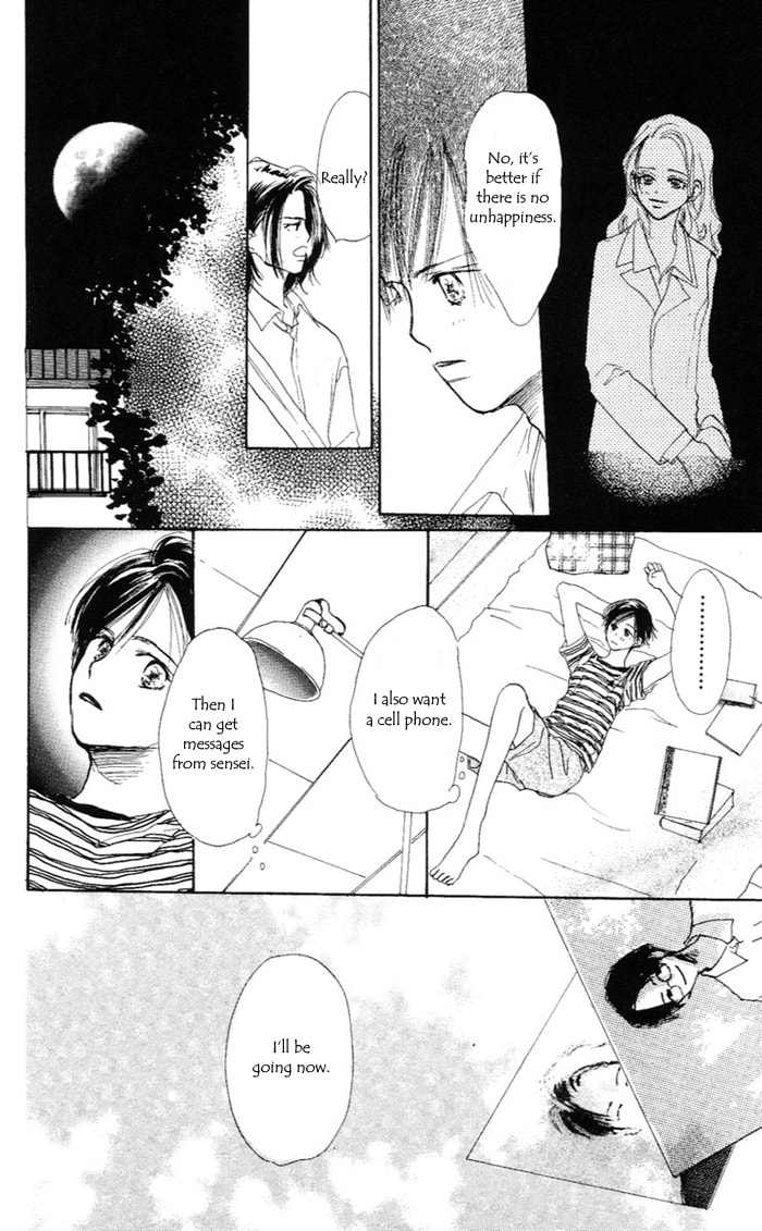 Read Sensei! chapter 34 image 66 on Lezhin