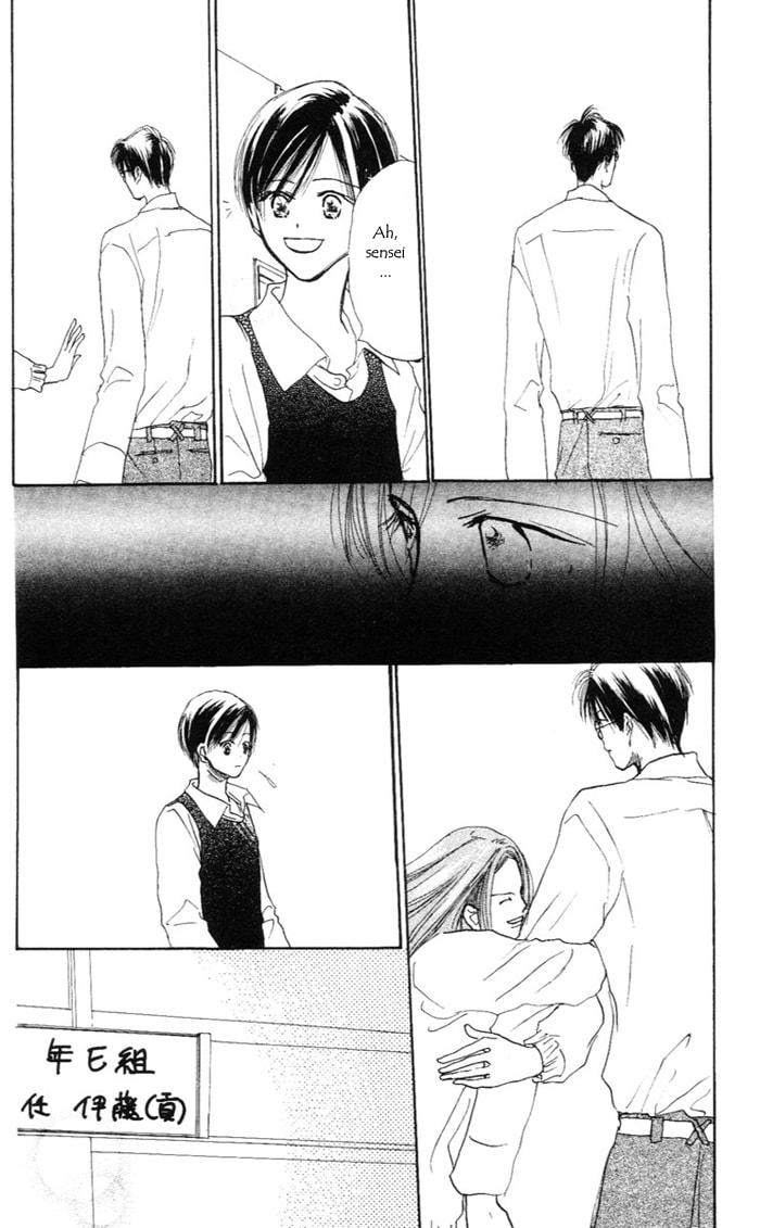 Read Sensei! chapter 34 image 68 on Lezhin