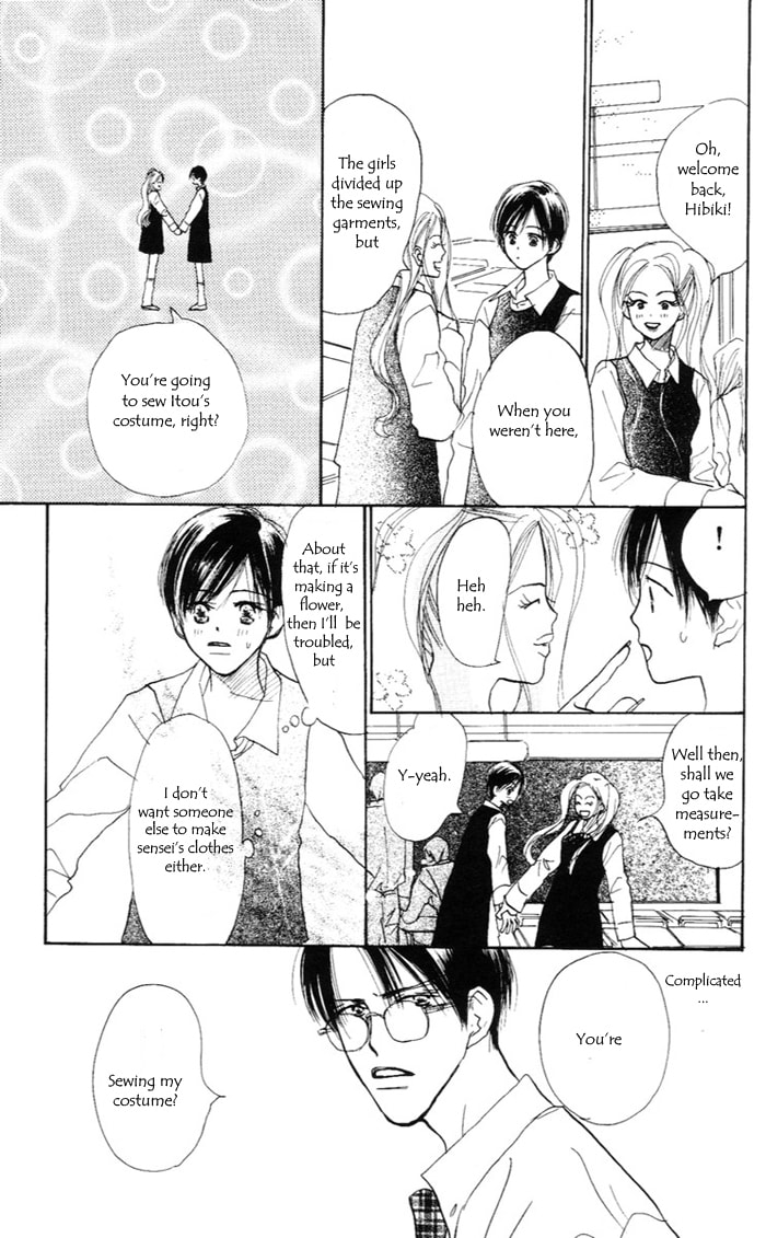 Read Sensei! chapter 34 image 69 on Lezhin