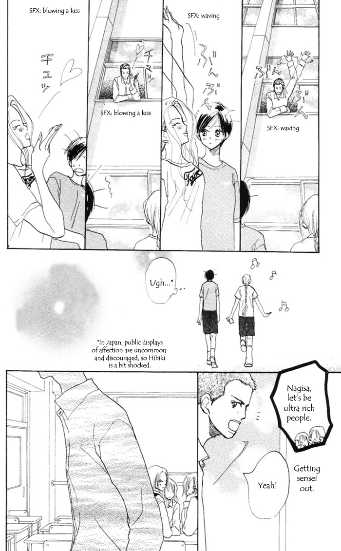 Read Sensei! chapter 34 image 7 on Lezhin