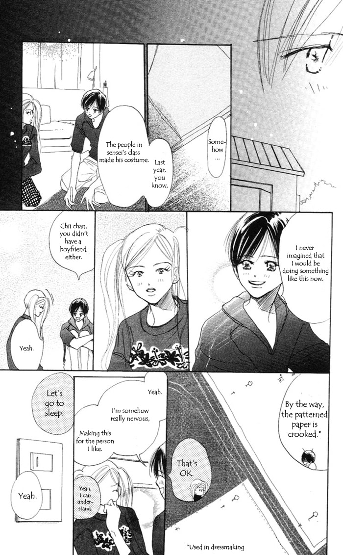 Read Sensei! chapter 34 image 71 on Lezhin
