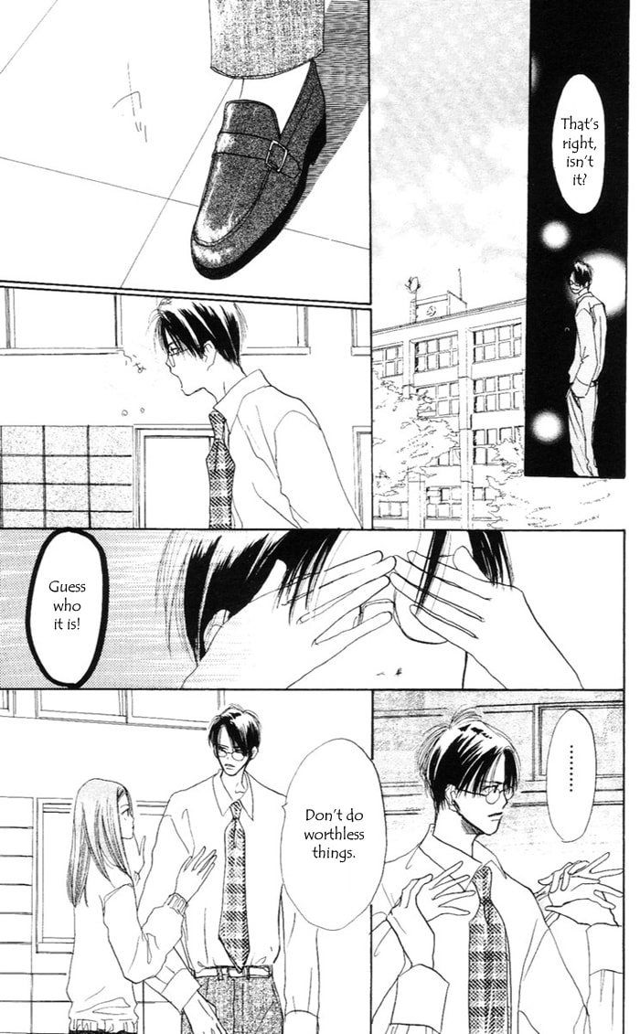Read Sensei! chapter 34 image 73 on Lezhin