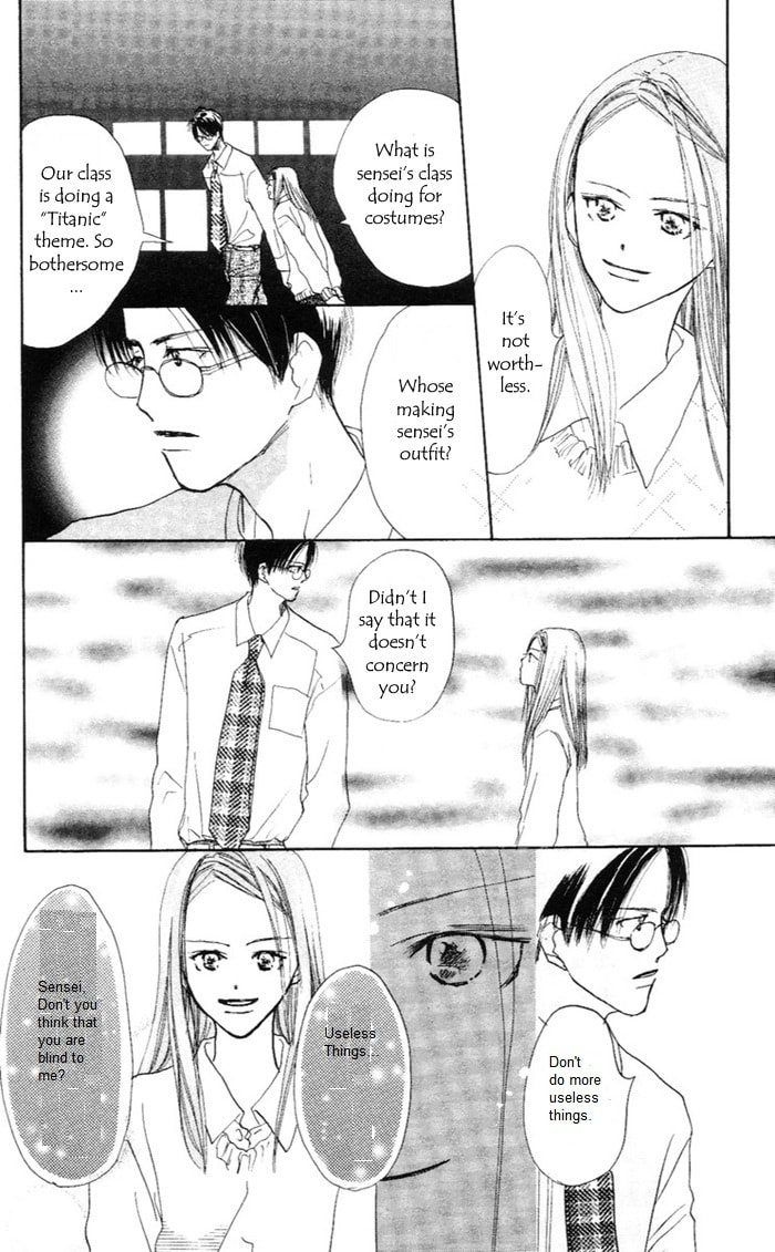 Read Sensei! chapter 34 image 74 on Lezhin