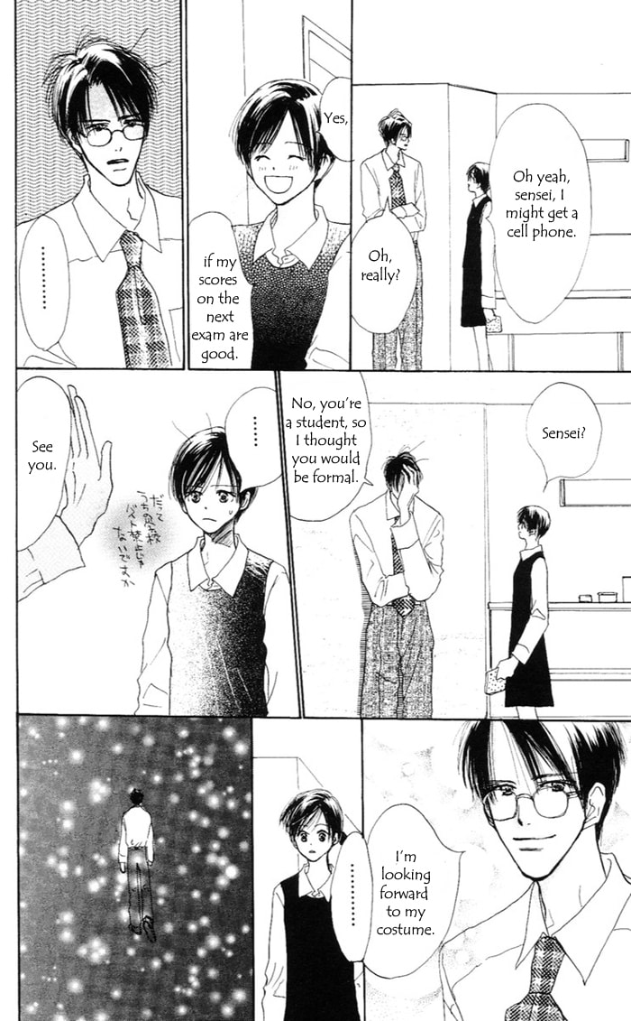 Read Sensei! chapter 34 image 76 on Lezhin