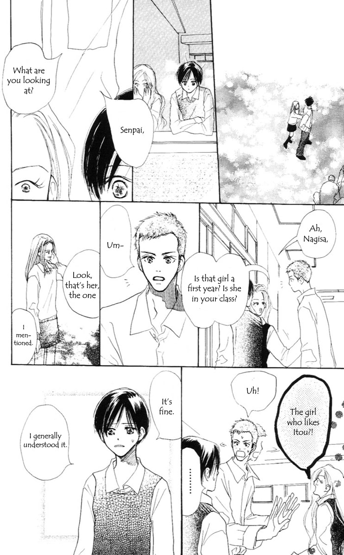 Read Sensei! chapter 34 image 80 on Lezhin